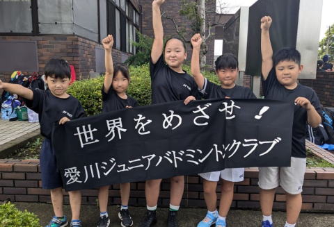 関東 小学生 バドミントン 連盟 t セール シャツ